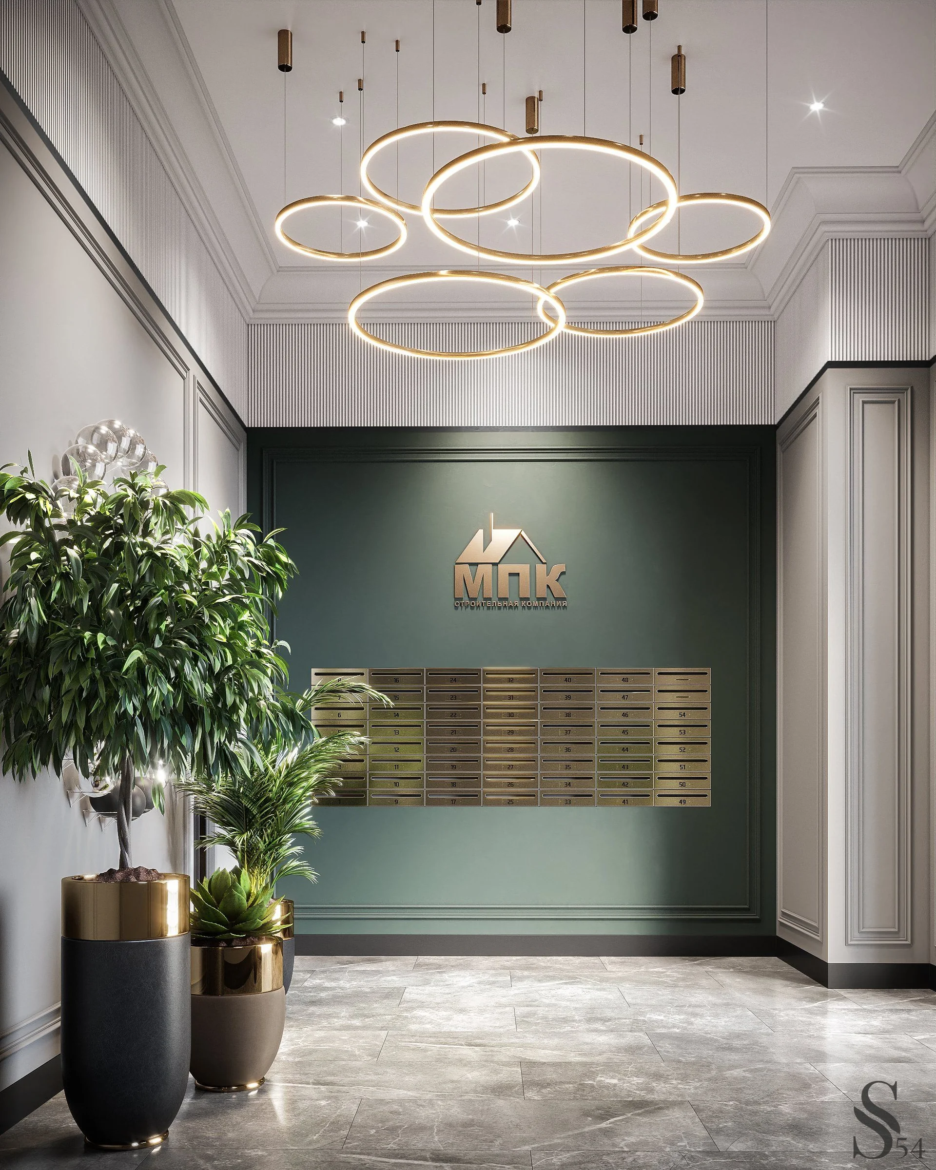 Входная зона