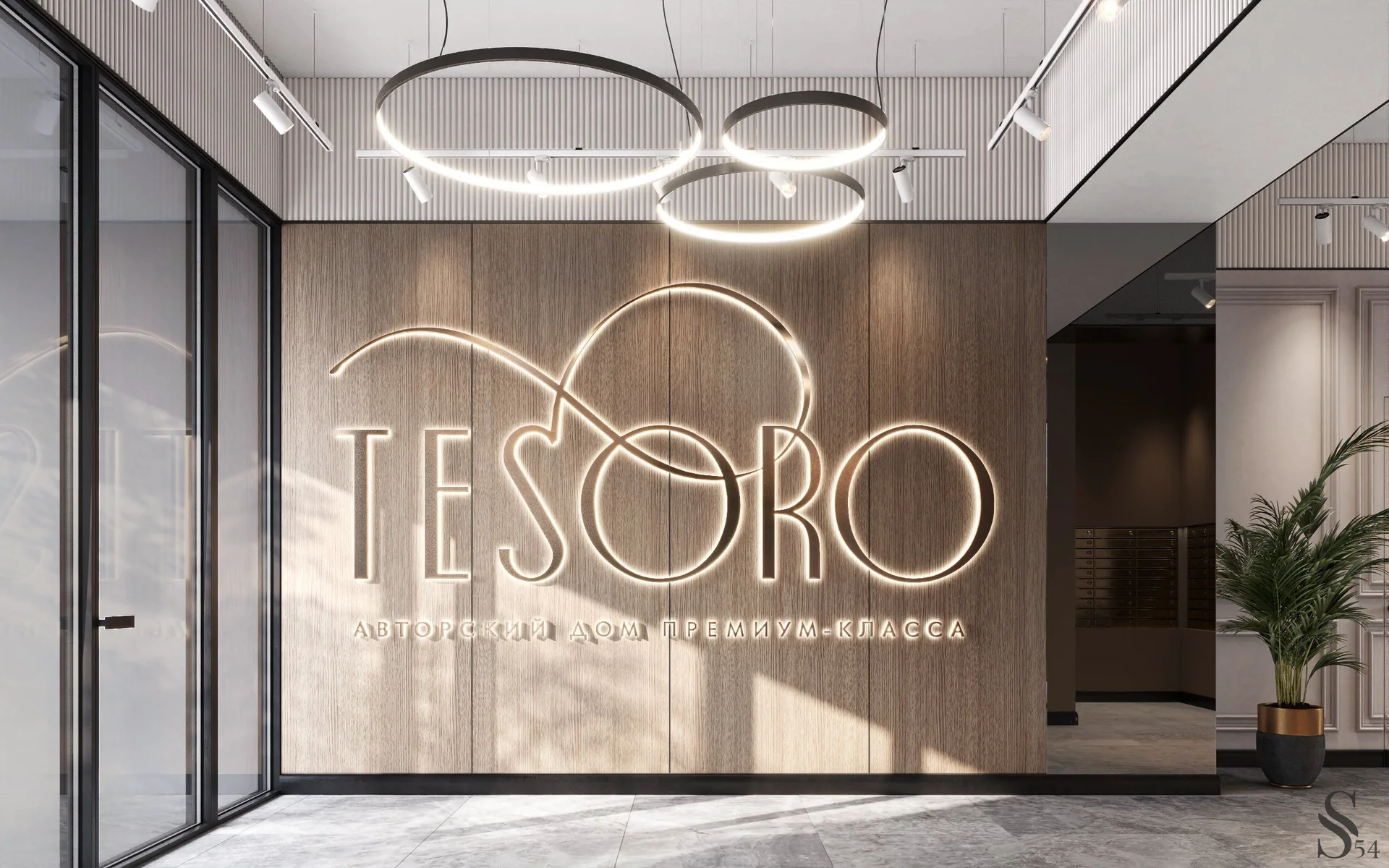 Expensive interior design by Studia 54 for public space and lobby in a luxury residential complex